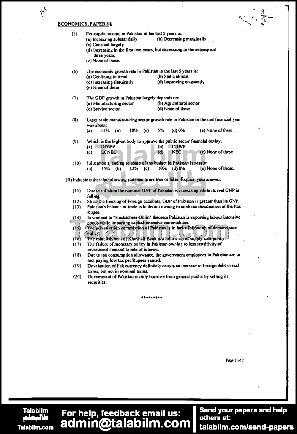 Economics 0 past paper for 2001 Page No. 5
