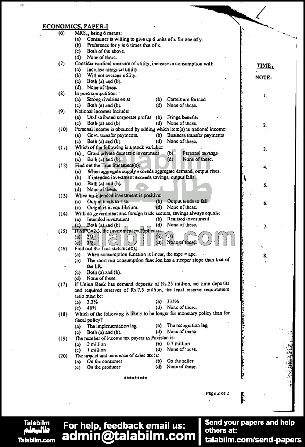 Economics 0 past paper for 2003 Page No. 2