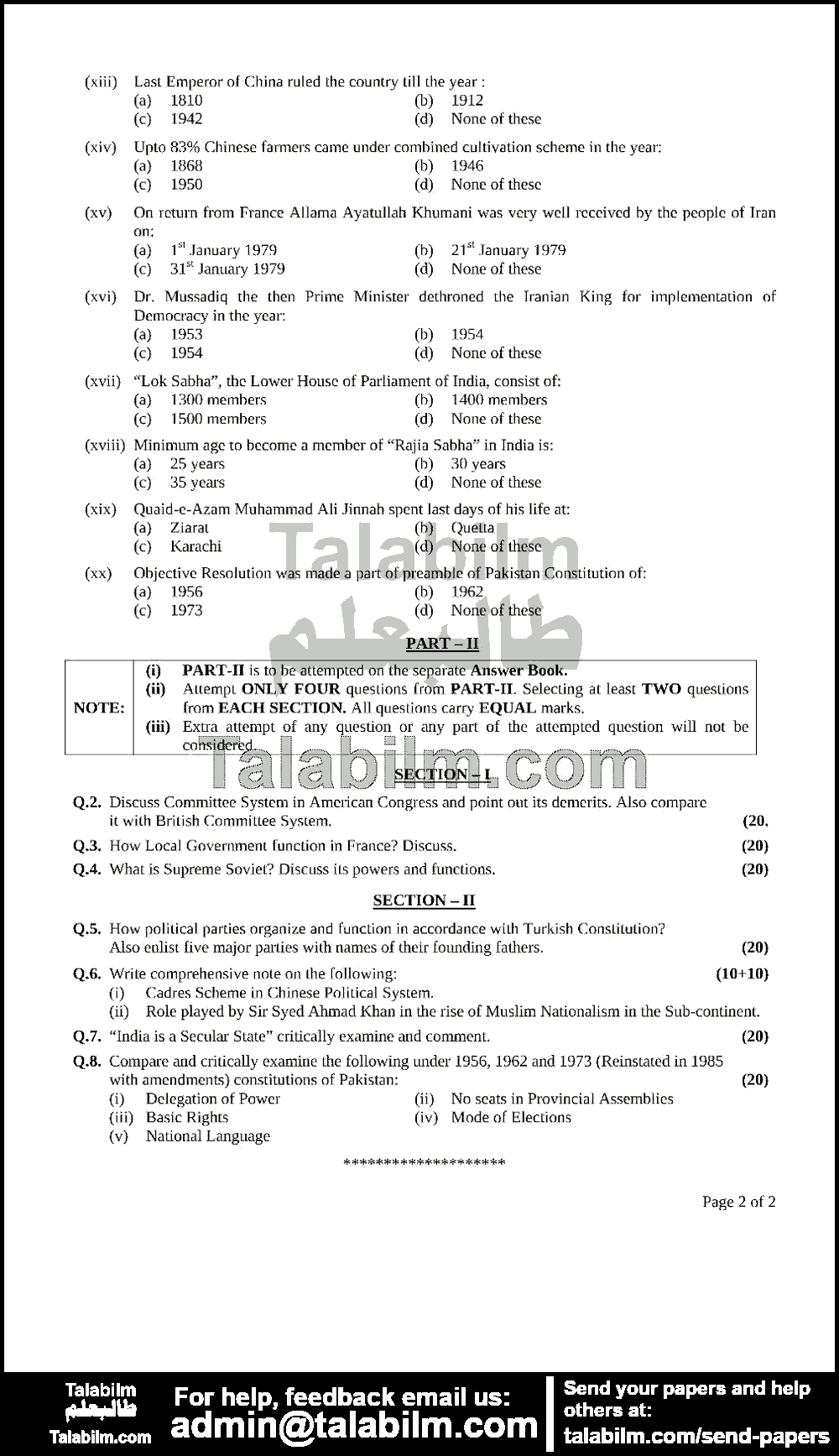 Political Science 0 past paper for 2009 Page No. 4