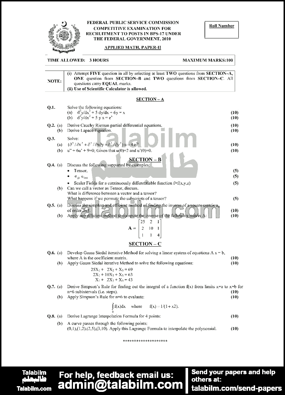Applied Mathematics 0 past paper for 2010 Page No. 2