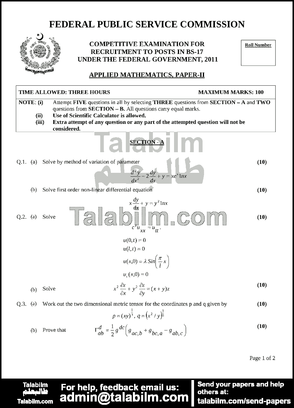 Applied Mathematics 0 past paper for 2011 Page No. 3