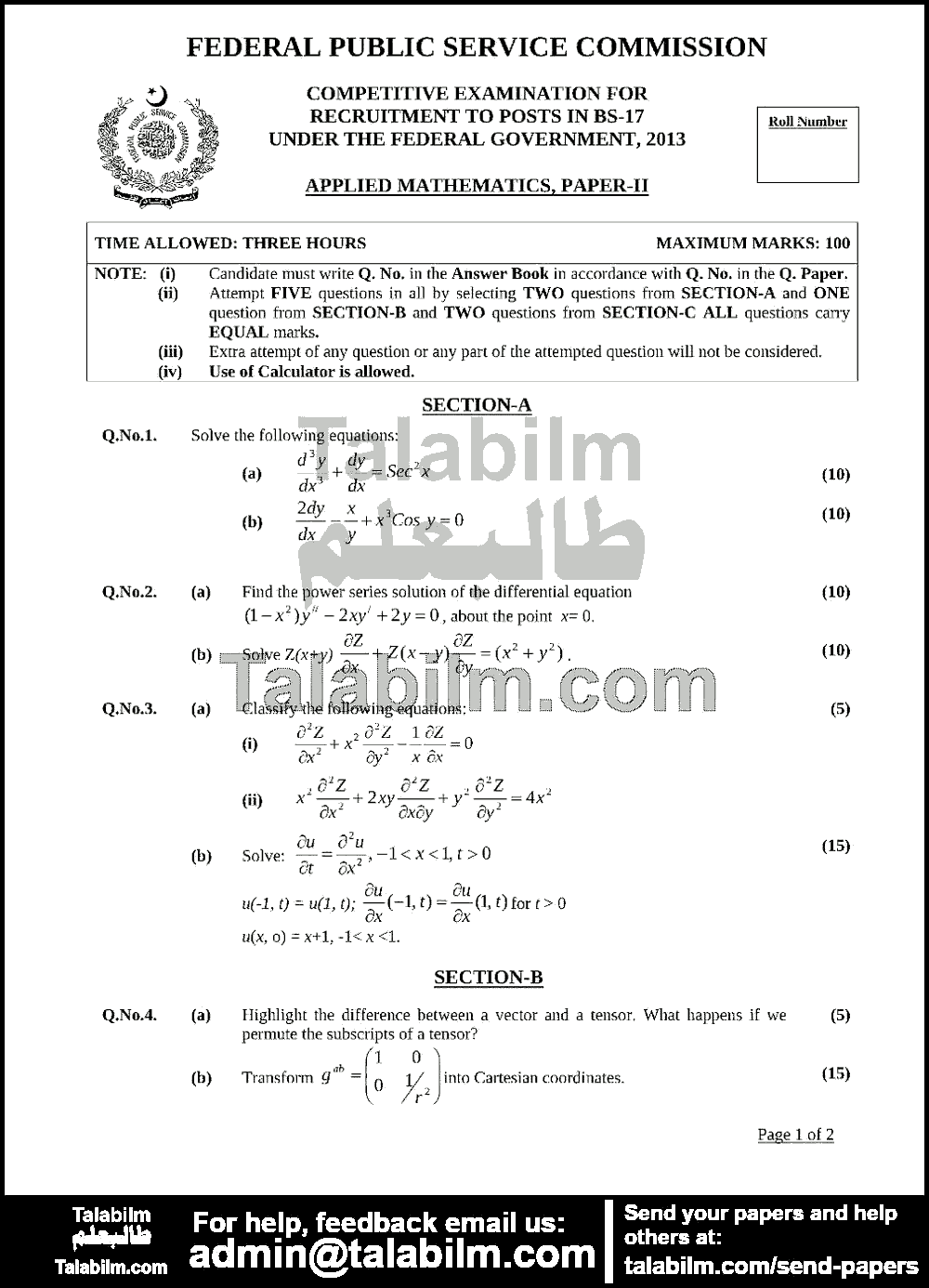 Applied Mathematics 0 past paper for 2013 Page No. 3