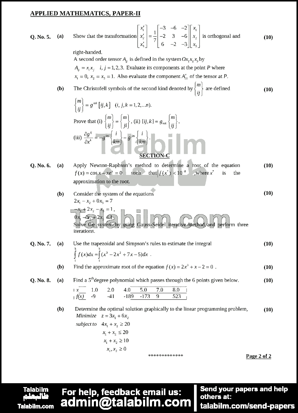 Applied Mathematics 0 past paper for 2014 Page No. 4