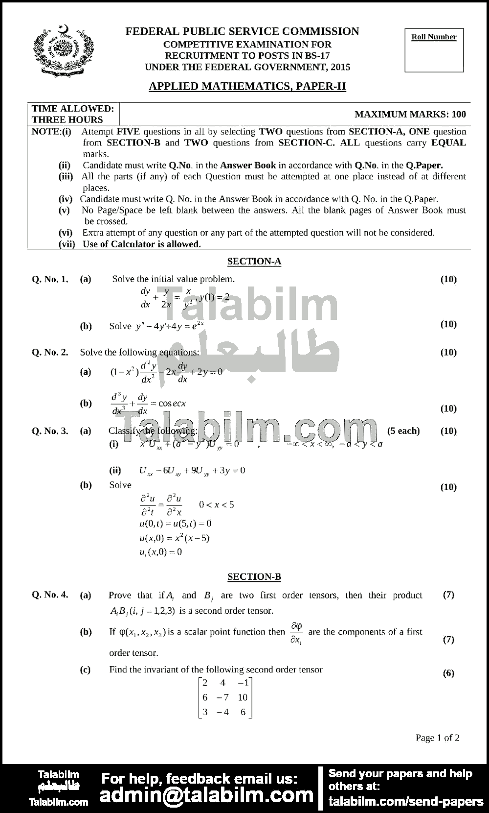Applied Mathematics 0 past paper for 2015 Page No. 3