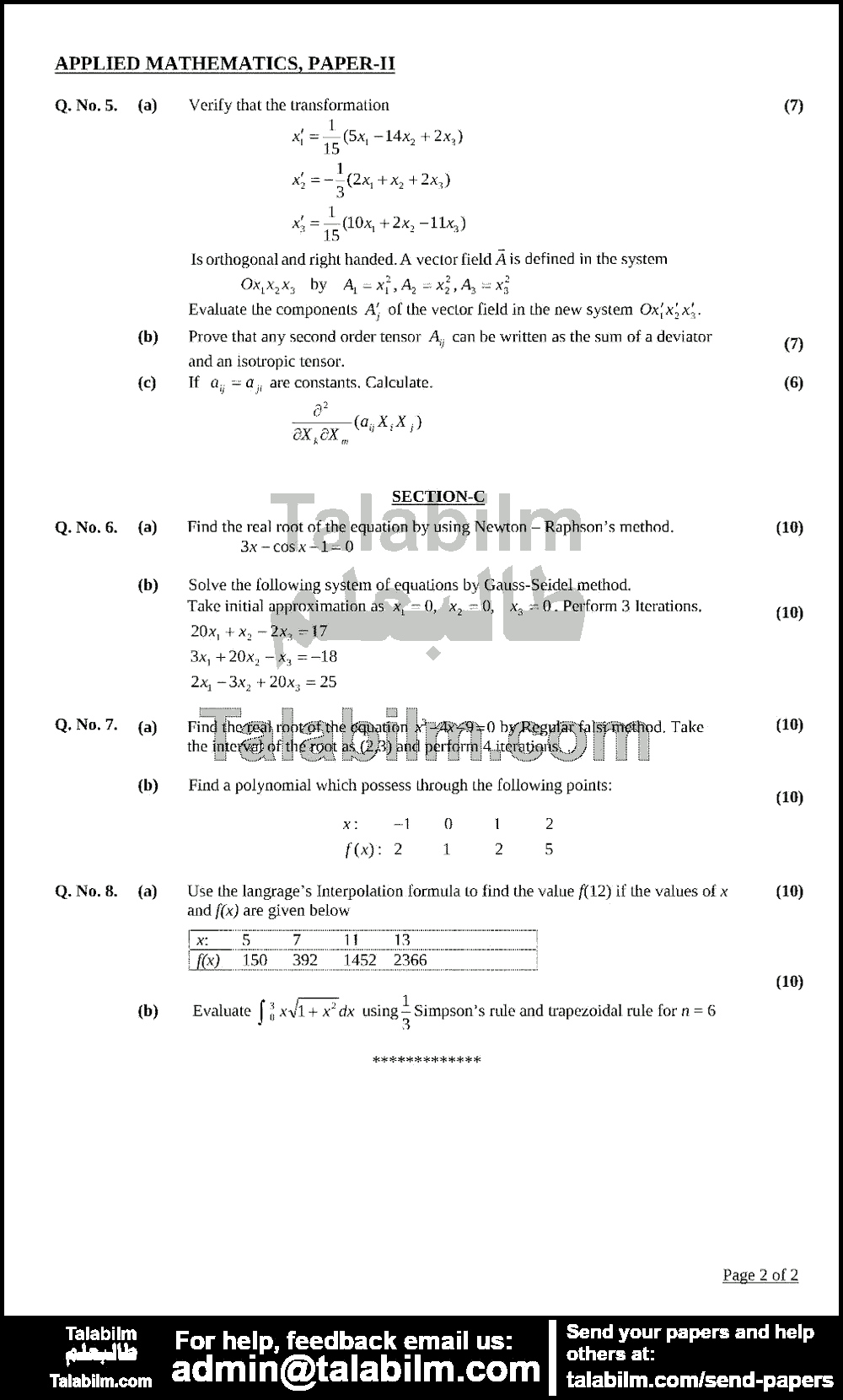 Applied Mathematics 0 past paper for 2015 Page No. 4