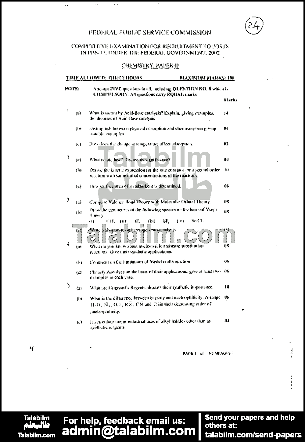 Chemistry 0 past paper for 2002 Page No. 3
