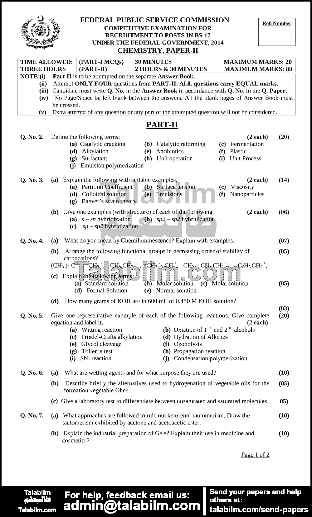 Chemistry 0 past paper for 2014 Page No. 2