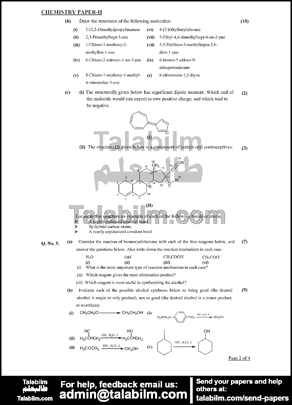 Chemistry 0 past paper for 2016 Page No. 3