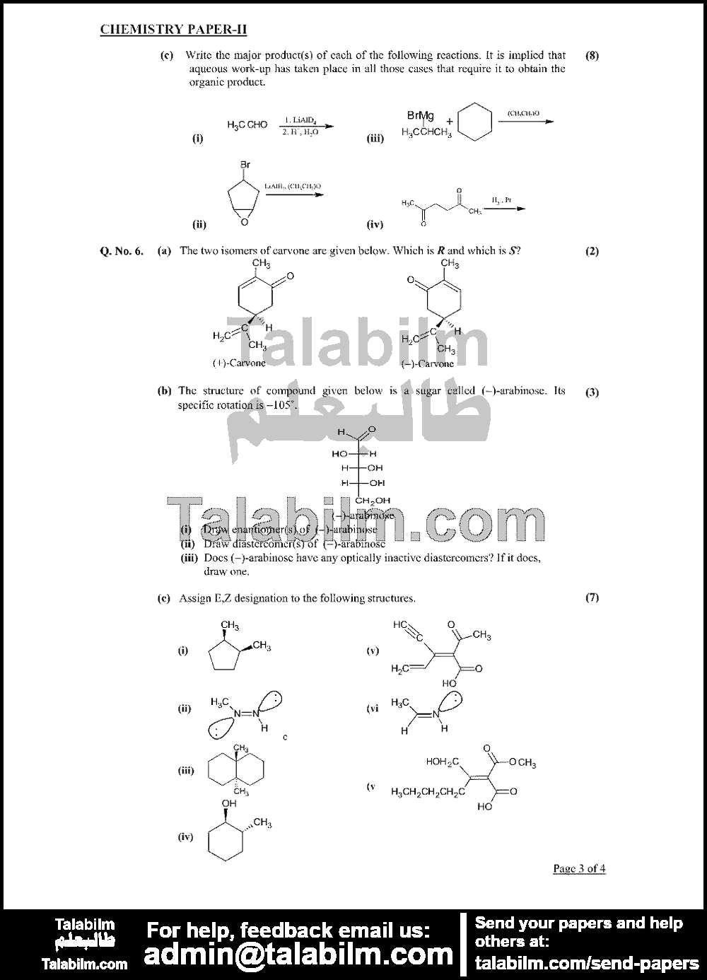 Chemistry 0 past paper for 2016 Page No. 4