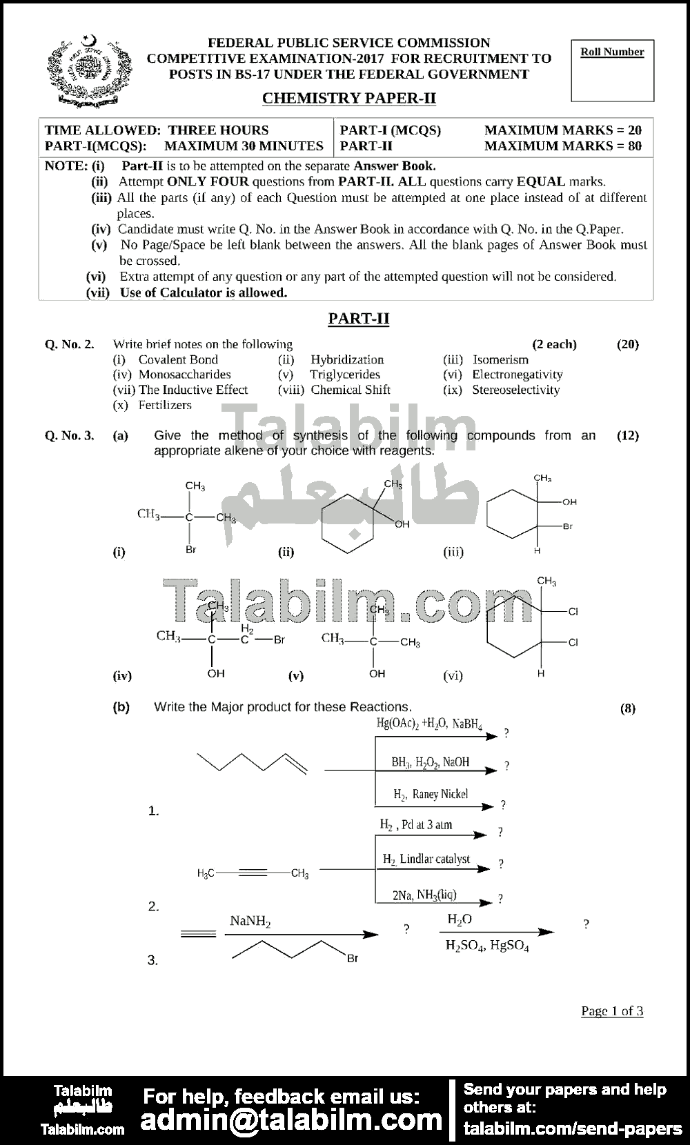 Chemistry 0 past paper for 2017 Page No. 2