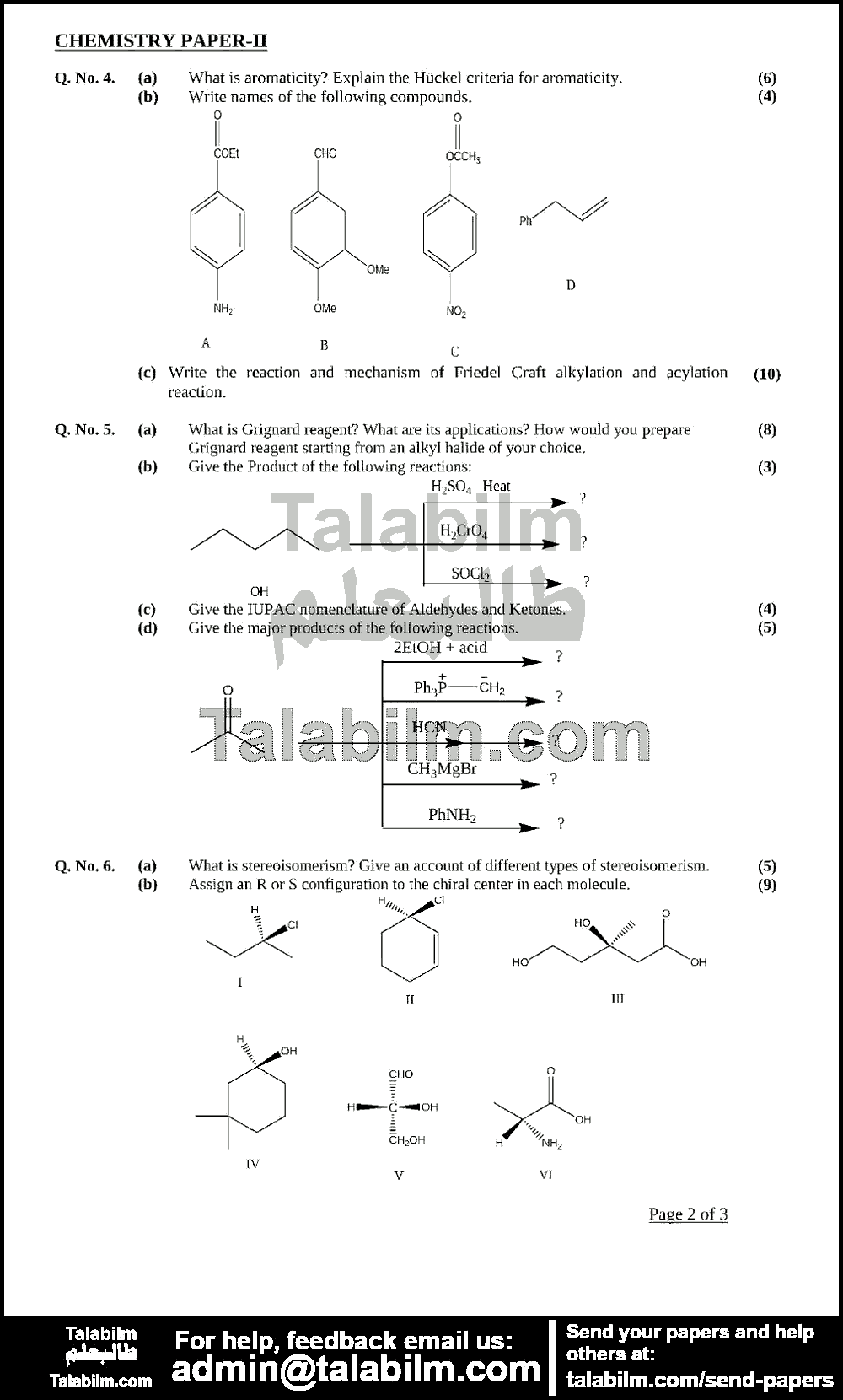 Chemistry 0 past paper for 2017 Page No. 3