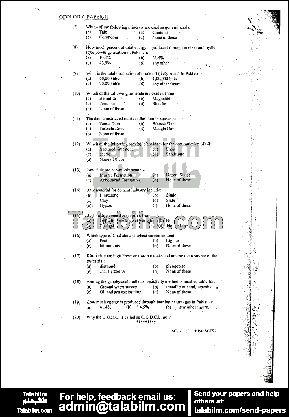 Geology 0 past paper for 2002 Page No. 4