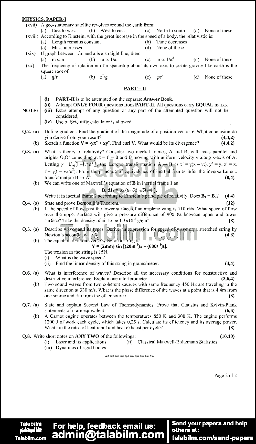 Physics 0 past paper for 2009 Page No. 2