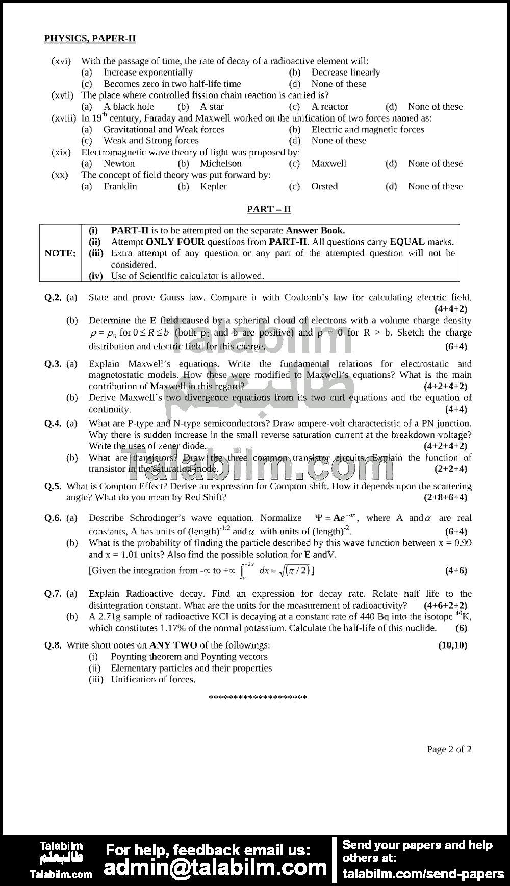 Physics 0 past paper for 2009 Page No. 4