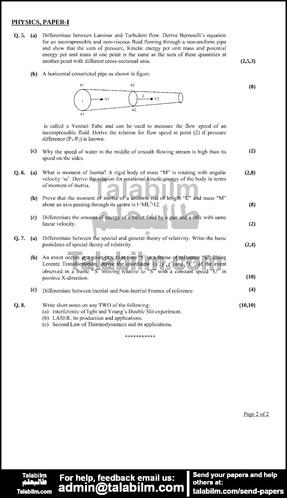 Physics 0 past paper for 2012 Page No. 2