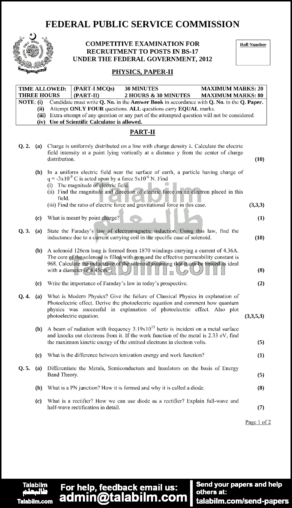 Physics 0 past paper for 2012 Page No. 3