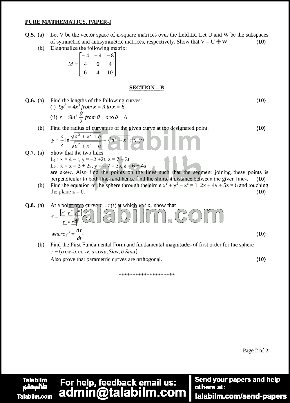 Pure Mathematics 0 past paper for 2009 Page No. 2