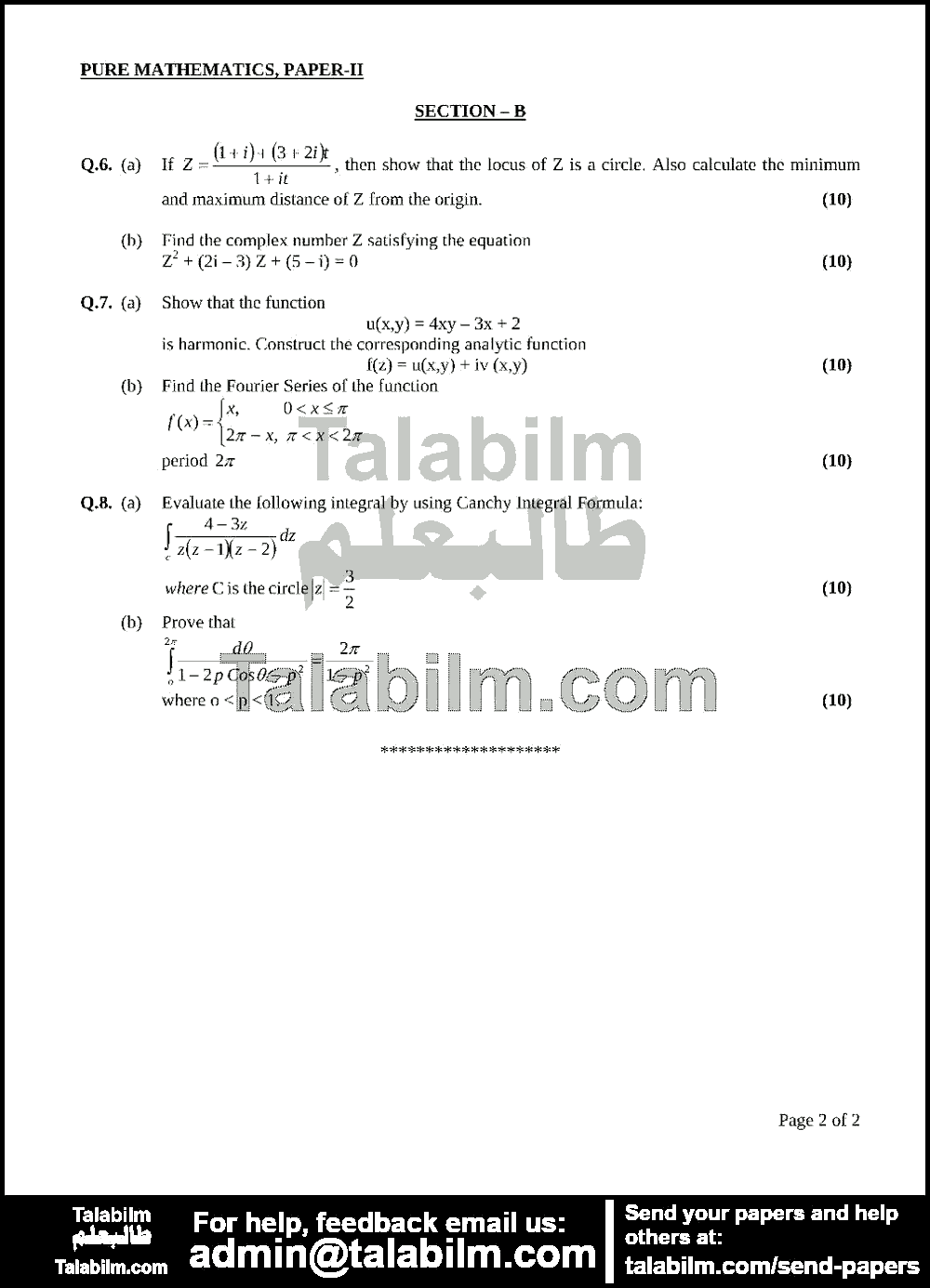 Pure Mathematics 0 past paper for 2009 Page No. 4