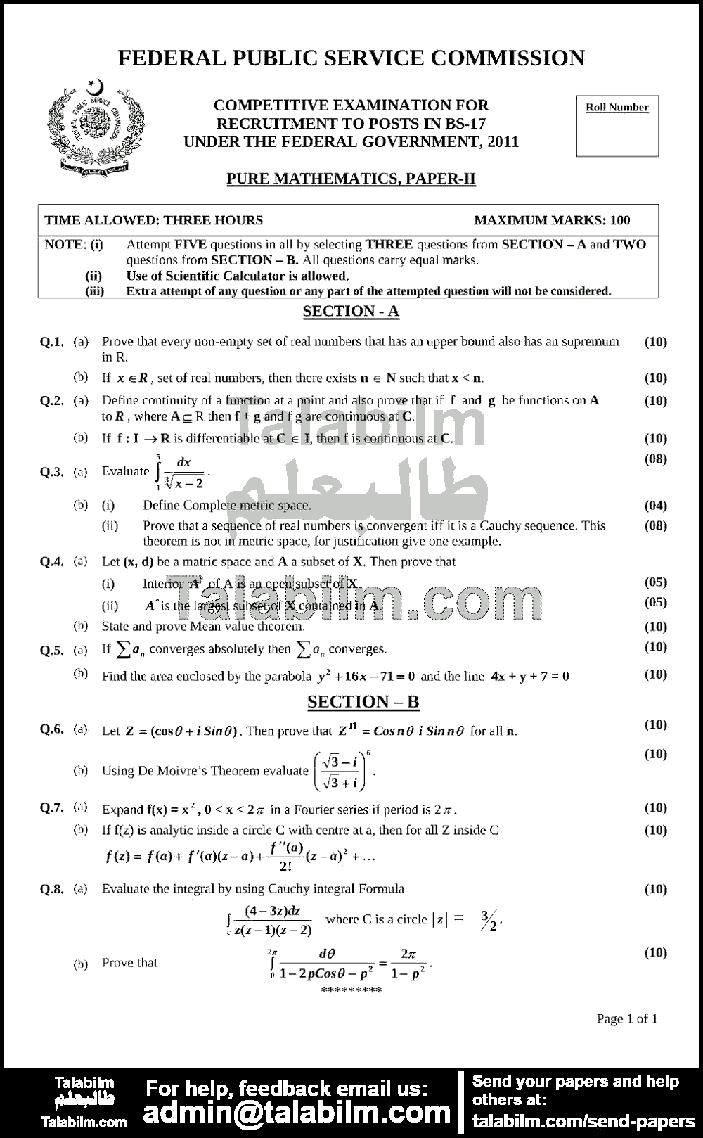 Pure Mathematics 0 past paper for 2011 Page No. 2