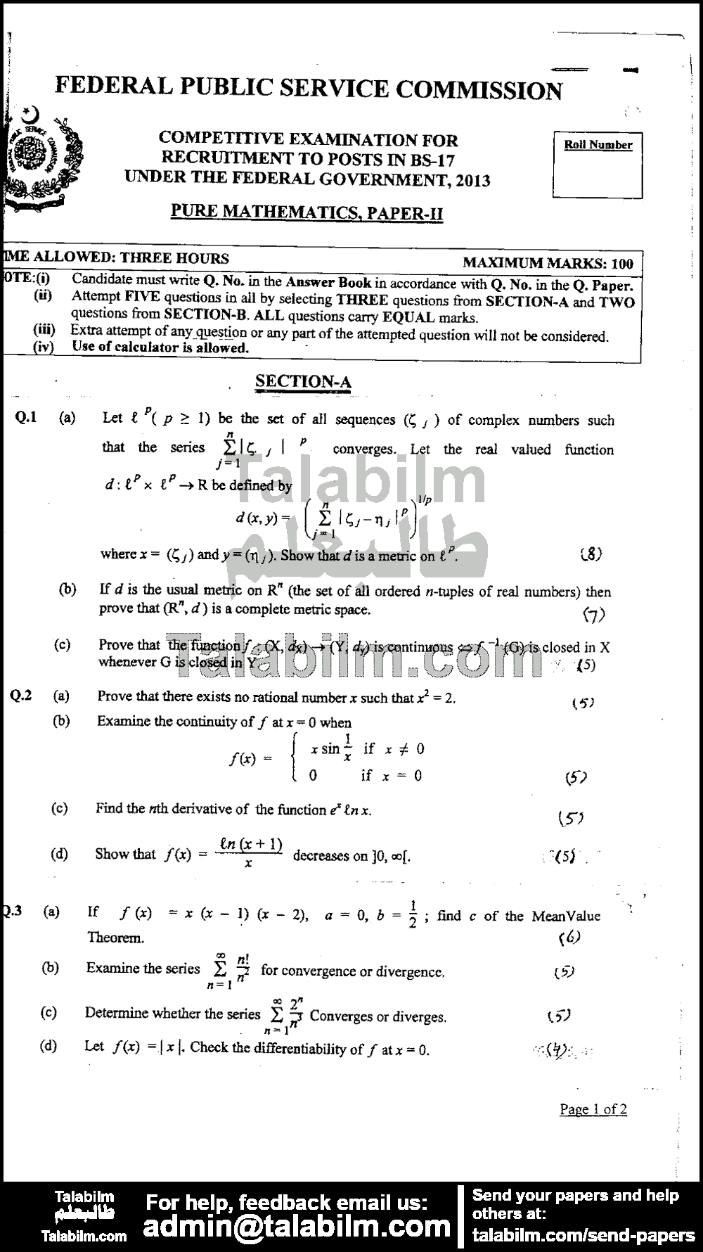 Pure Mathematics 0 past paper for 2013 Page No. 2
