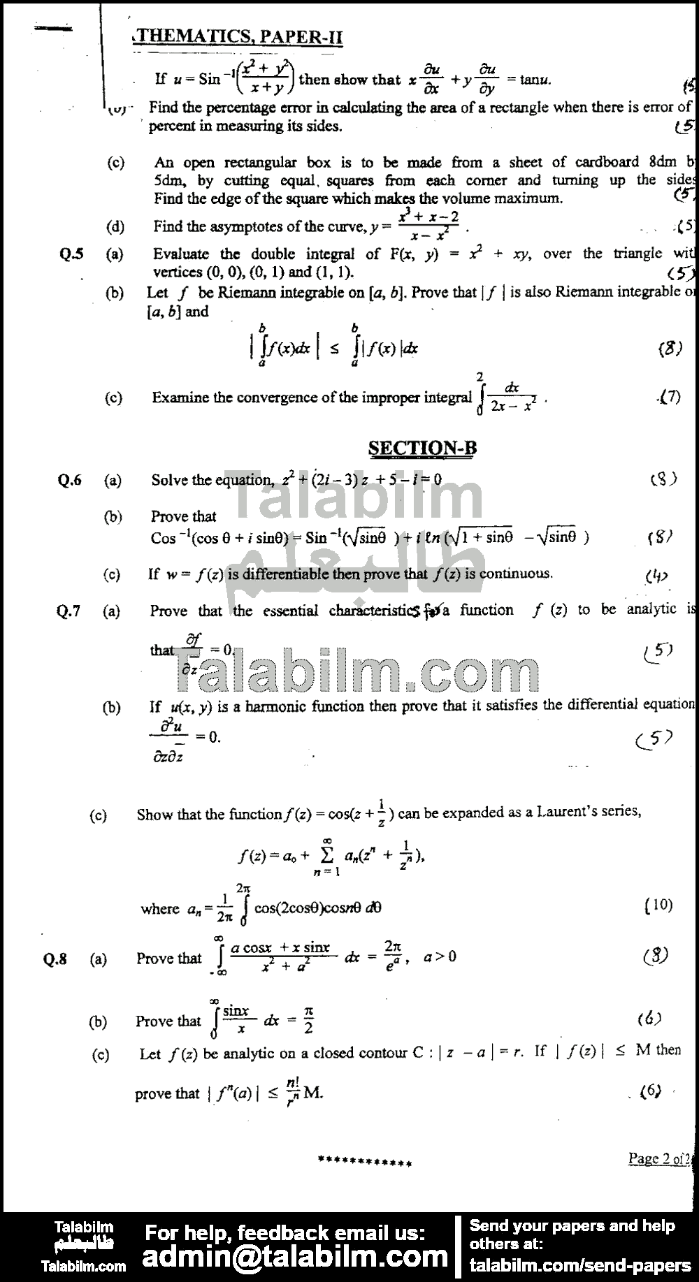 Pure Mathematics 0 past paper for 2013 Page No. 3