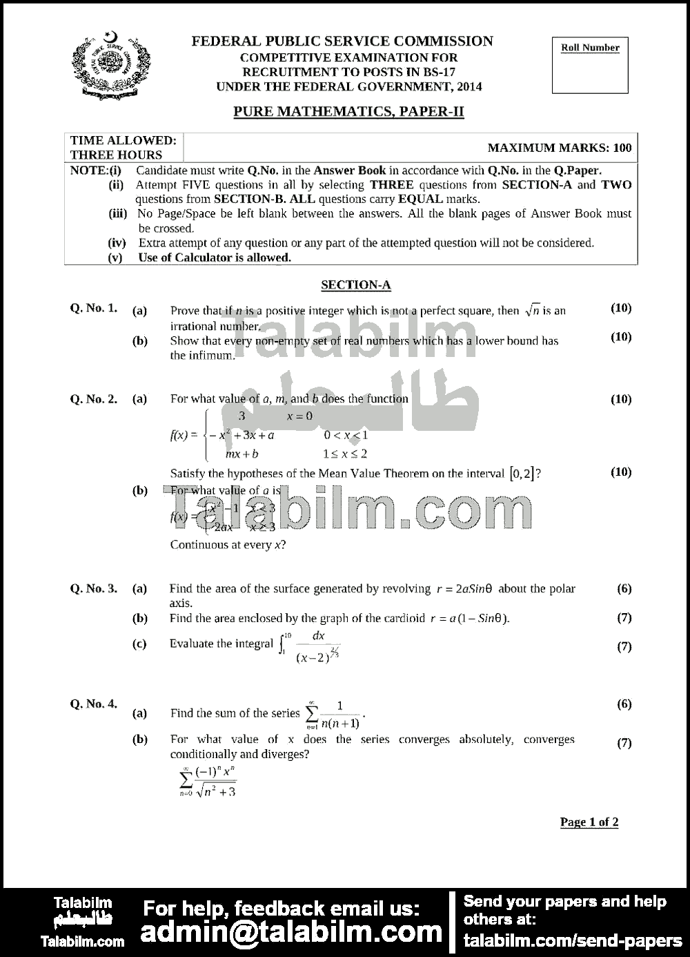 Pure Mathematics 0 past paper for 2014 Page No. 3