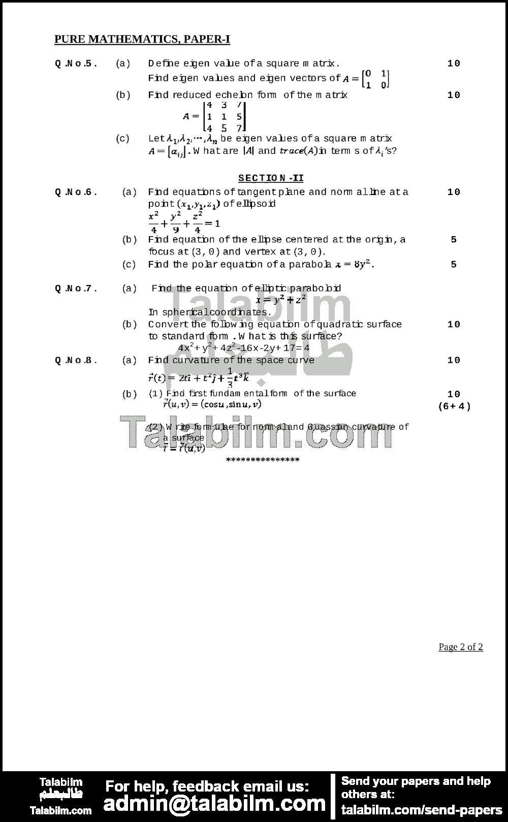 Pure Mathematics 0 past paper for 2015 Page No. 2