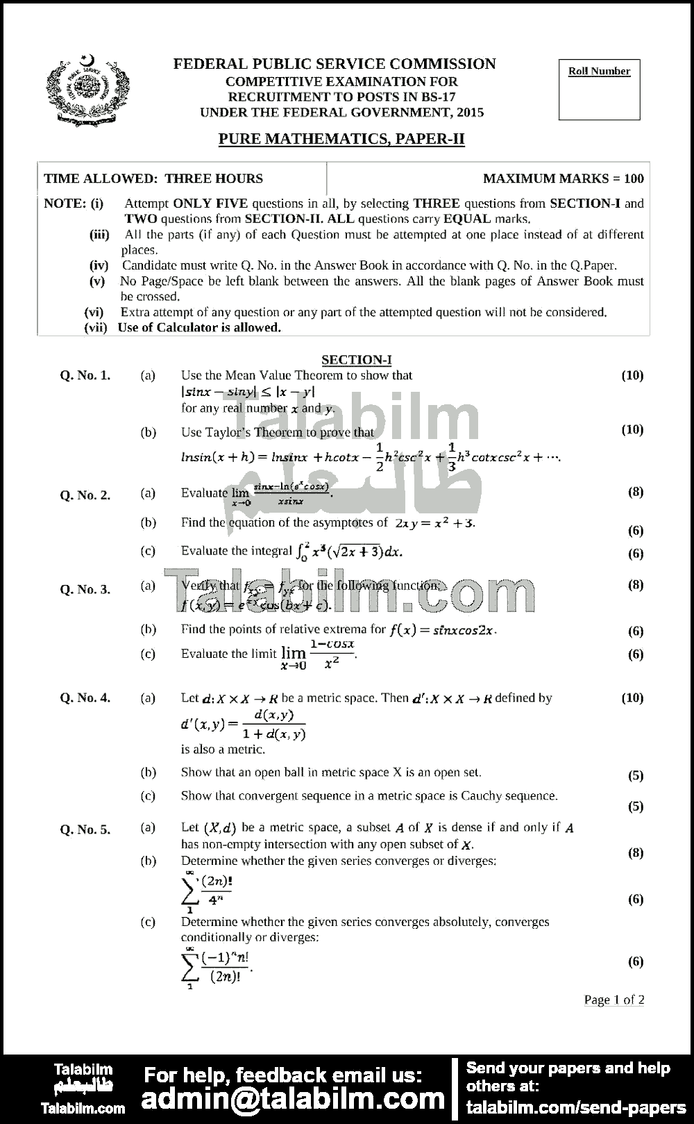 Pure Mathematics 0 past paper for 2015 Page No. 3
