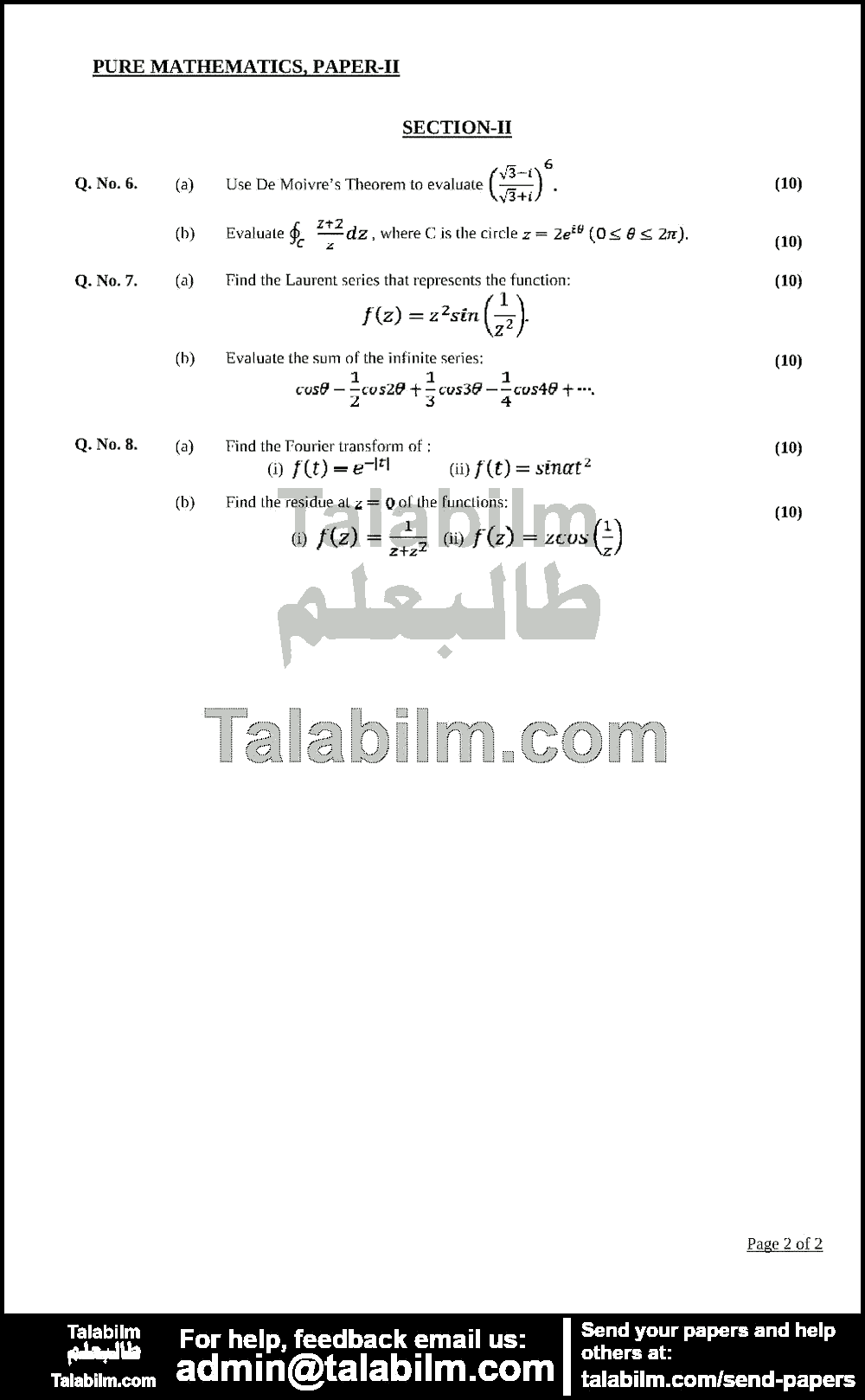 Pure Mathematics 0 past paper for 2015 Page No. 4