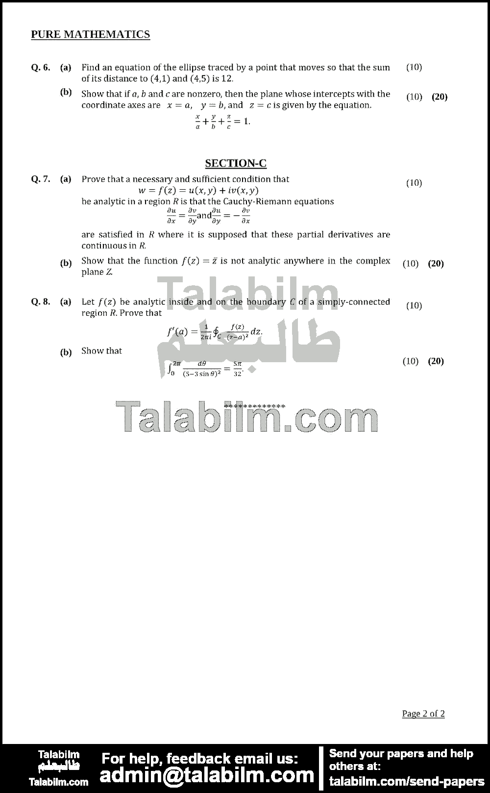 Pure Mathematics 0 past paper for 2017 Page No. 2