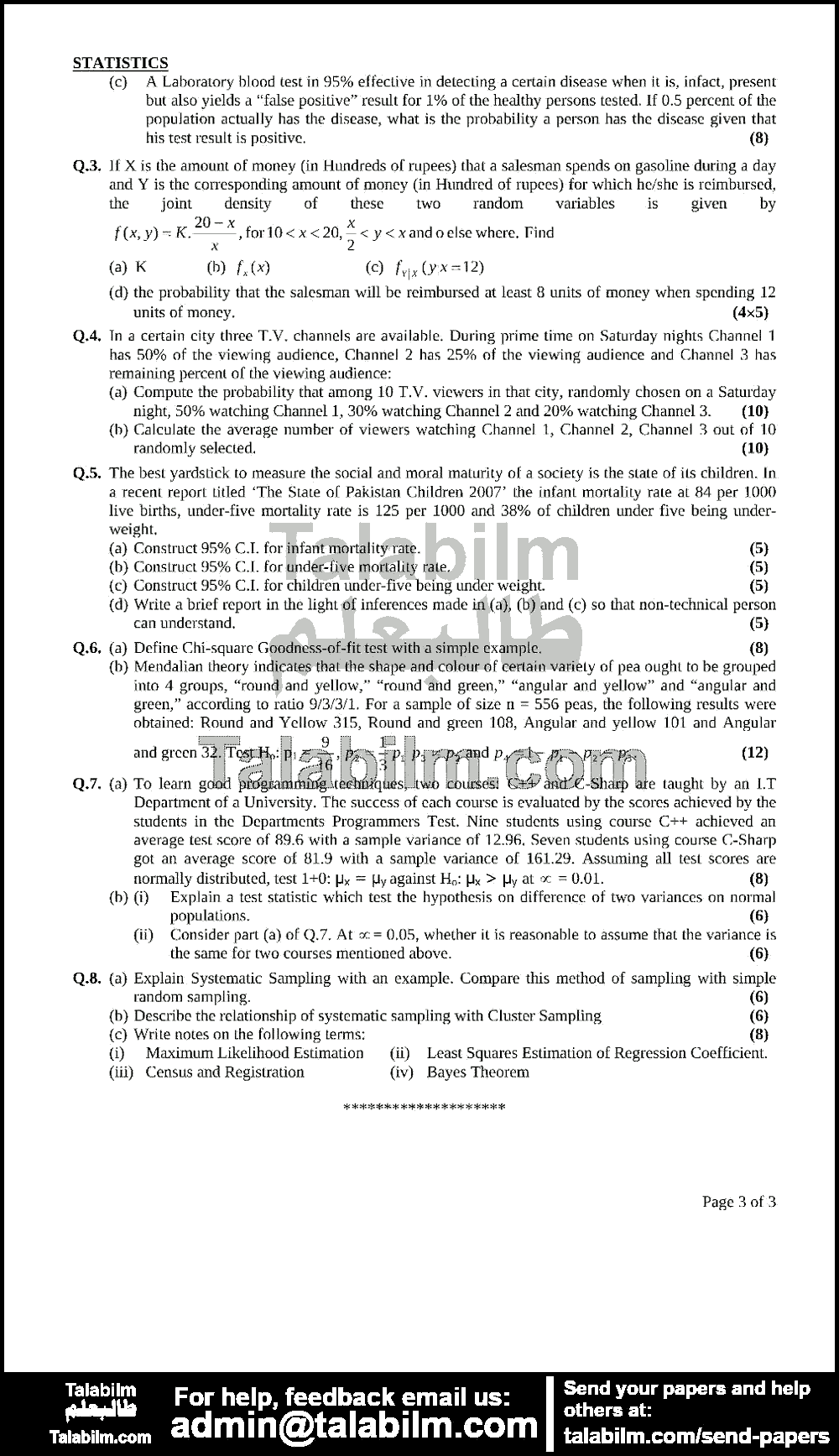 Statistics 0 past paper for 2009 Page No. 3