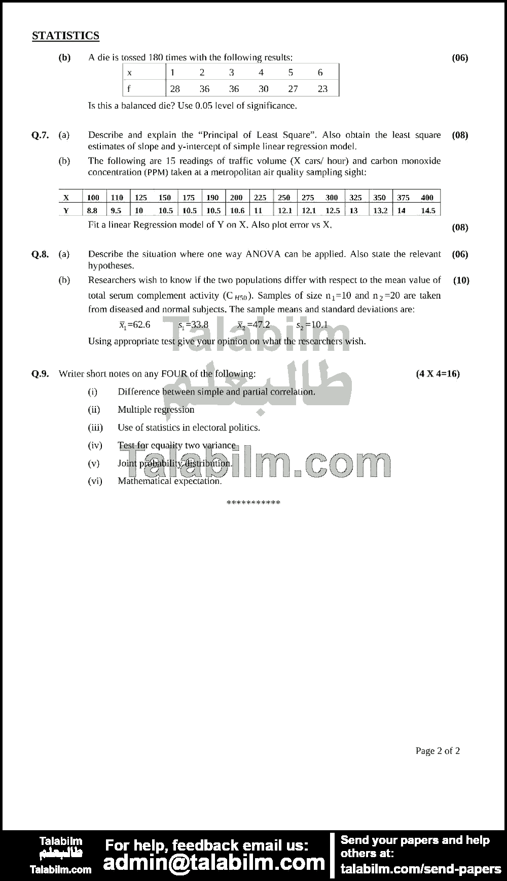 Statistics 0 past paper for 2012 Page No. 2