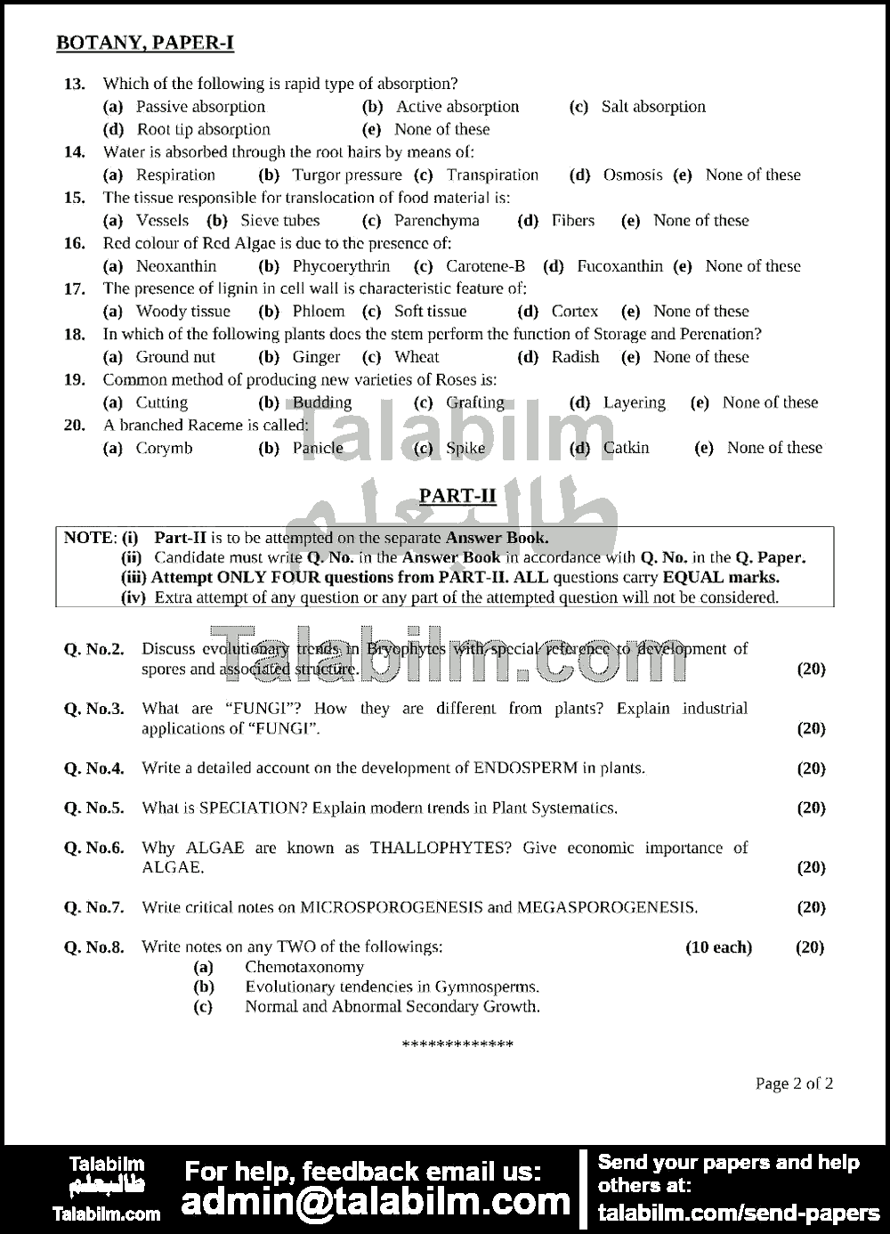 Botany 0 past paper for 2013 Page No. 2