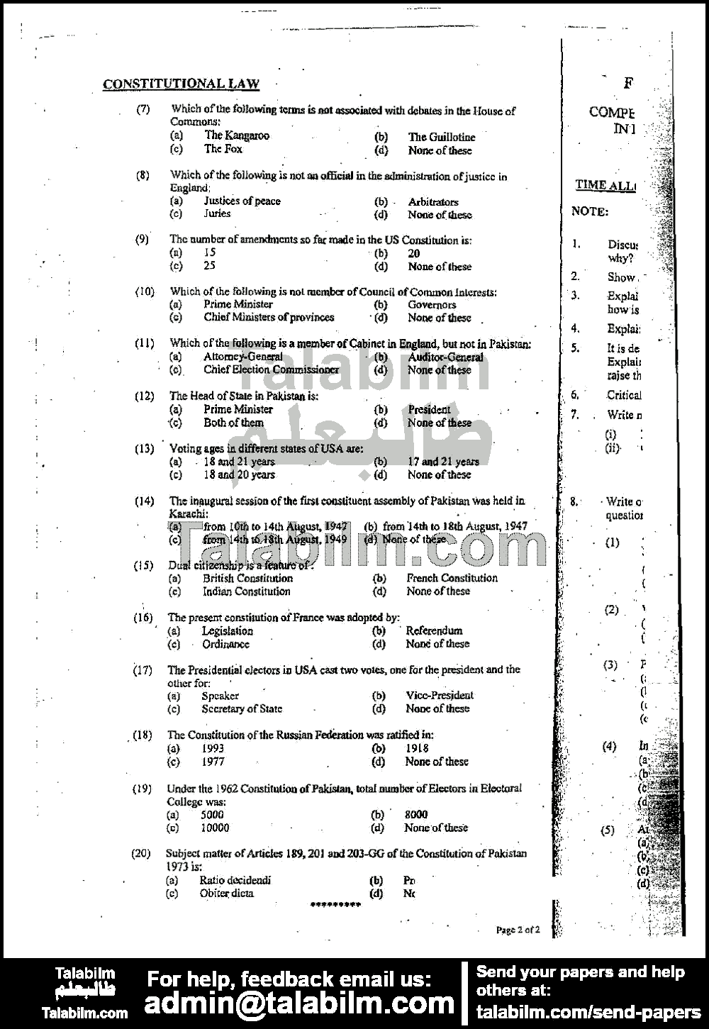 Constitutional Law 0 past paper for 2003 Page No. 2