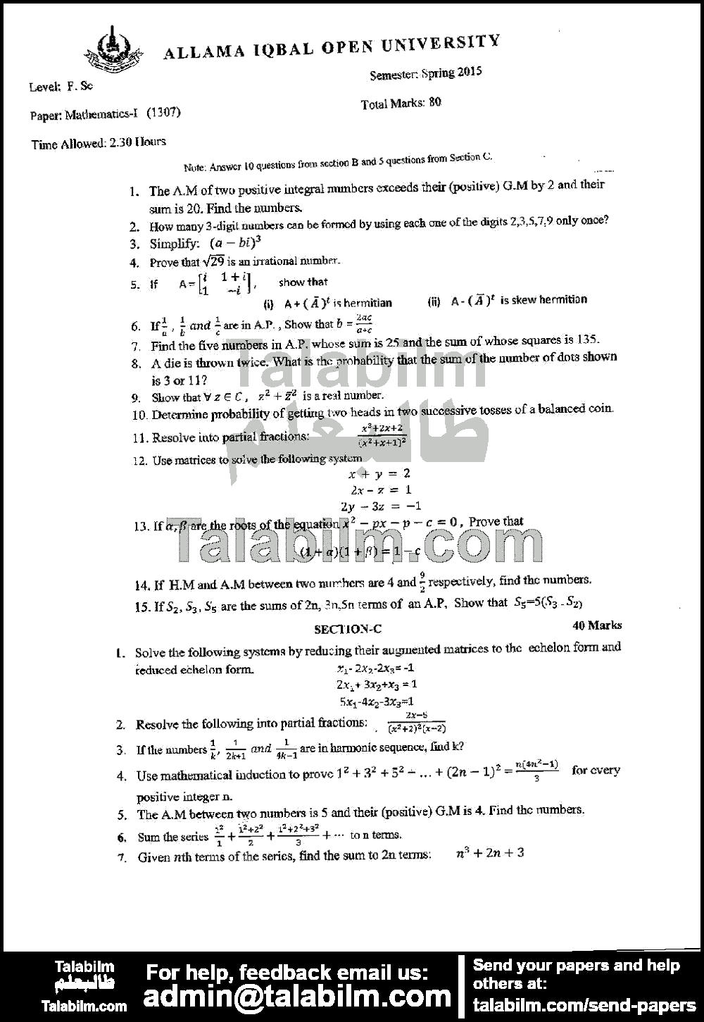Mathematics-I 1307 past paper for Spring 2015 Page No. 2