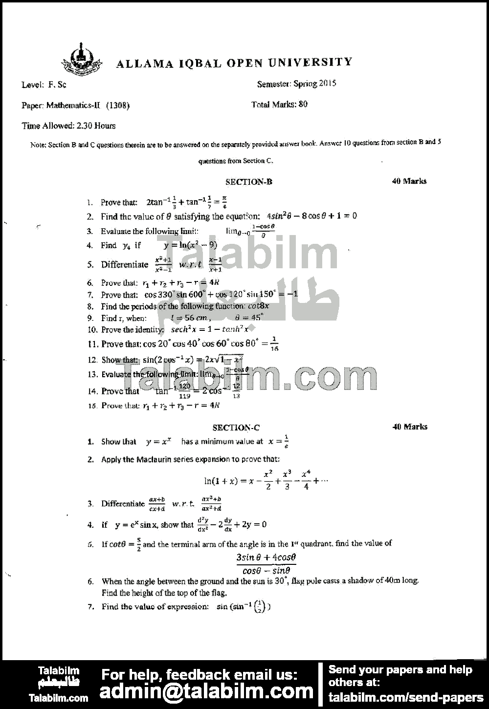 Mathematics-II 1308 past paper for Spring 2015 Page No. 3