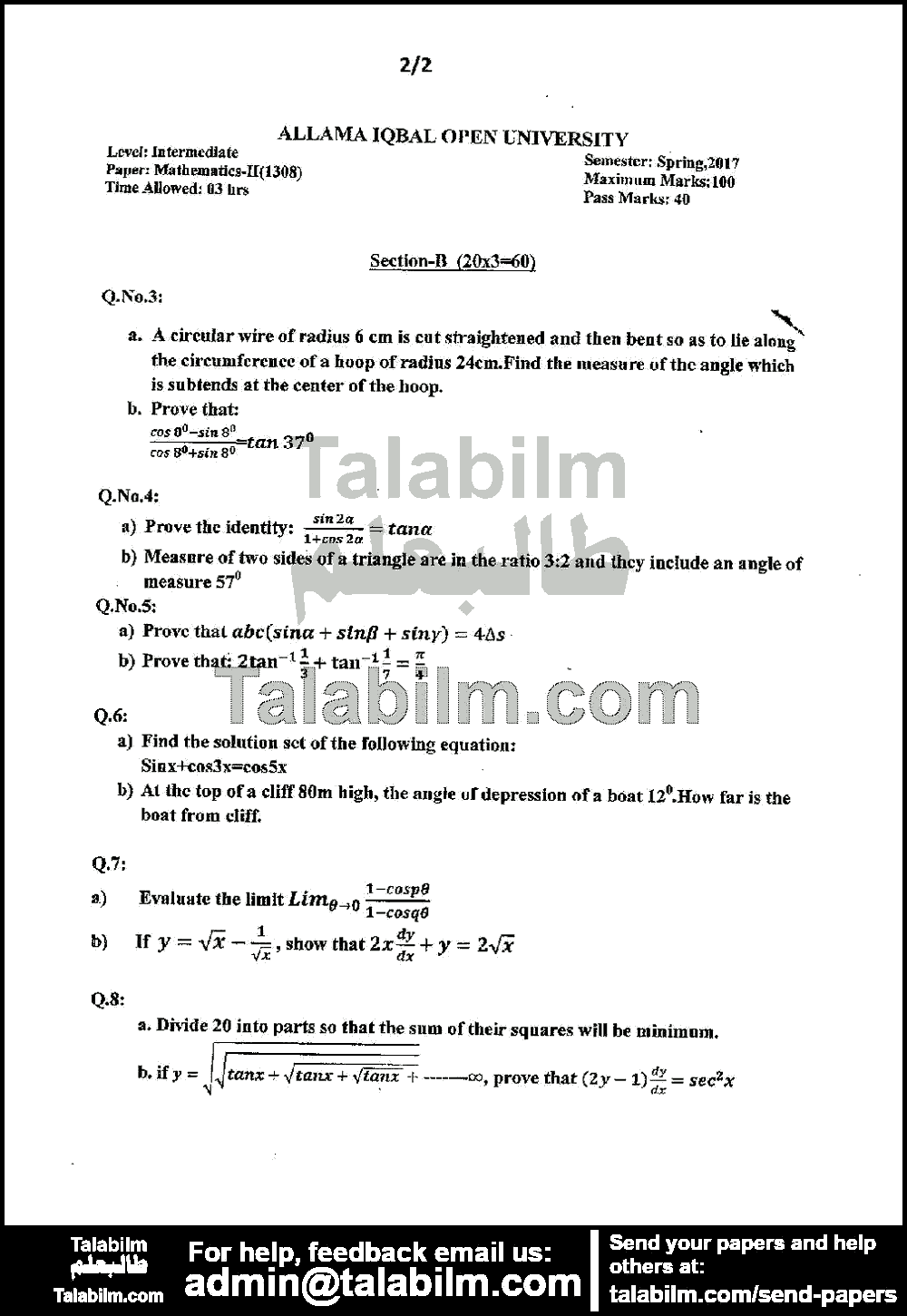 Mathematics-II 1308 past paper for Spring 2017 Page No. 2