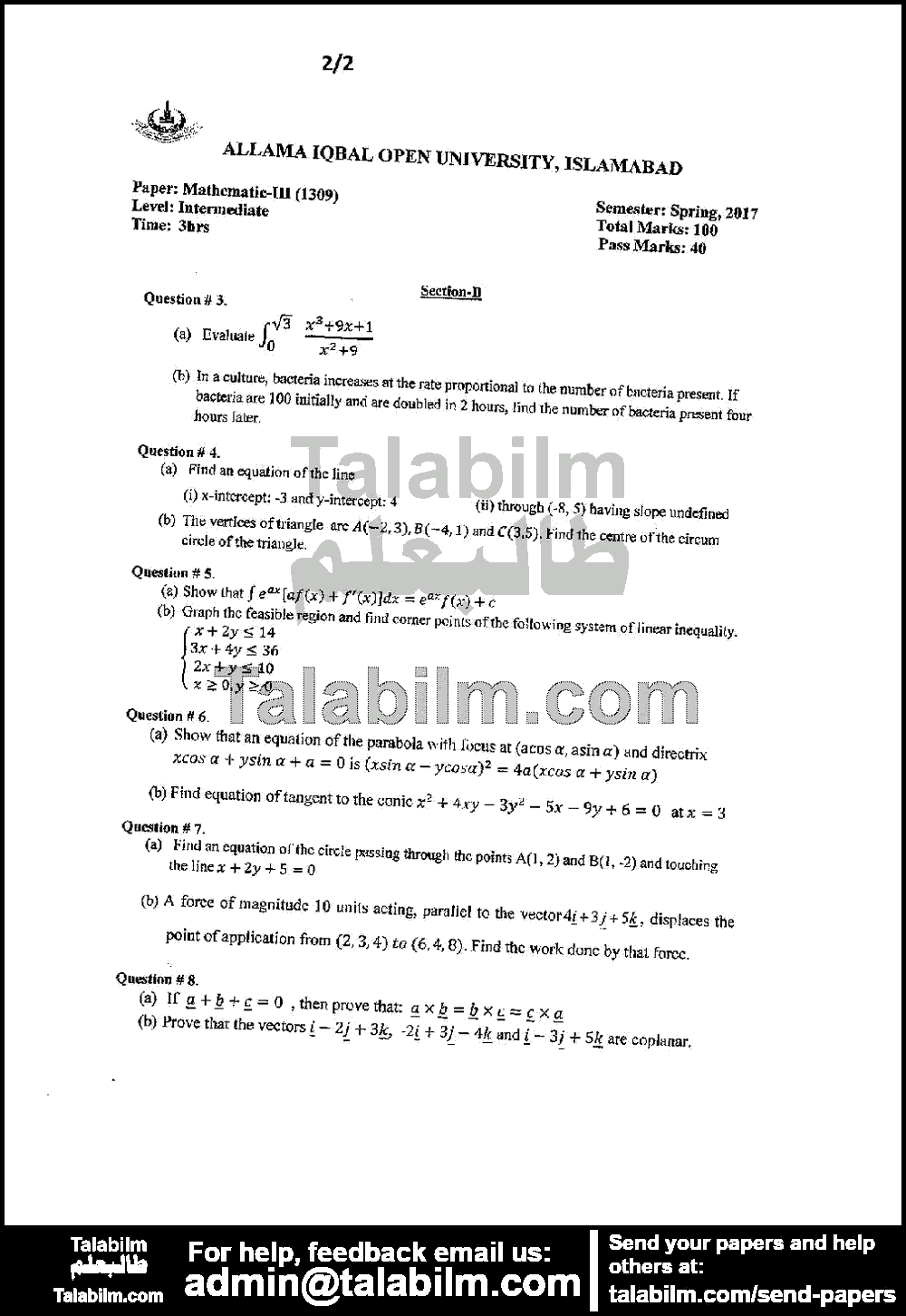 Mathematics-III 1309 past paper for Spring 2017 Page No. 2