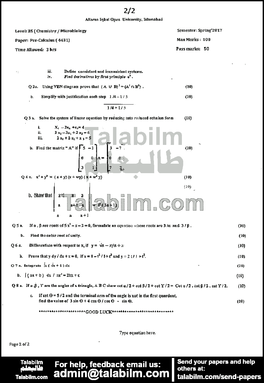 Pre-Calculus 4431 past paper for Spring 2017 Page No. 2