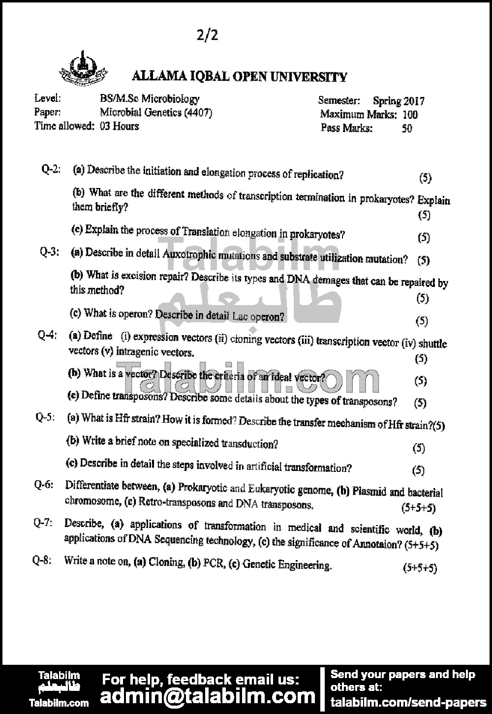 Microbial Genetics 4407 past paper for Spring 2017 Page No. 2