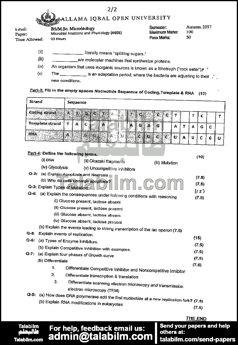 Microbial Anatomy and Physiology 4405 past paper for Autumn 2017 Page No. 2