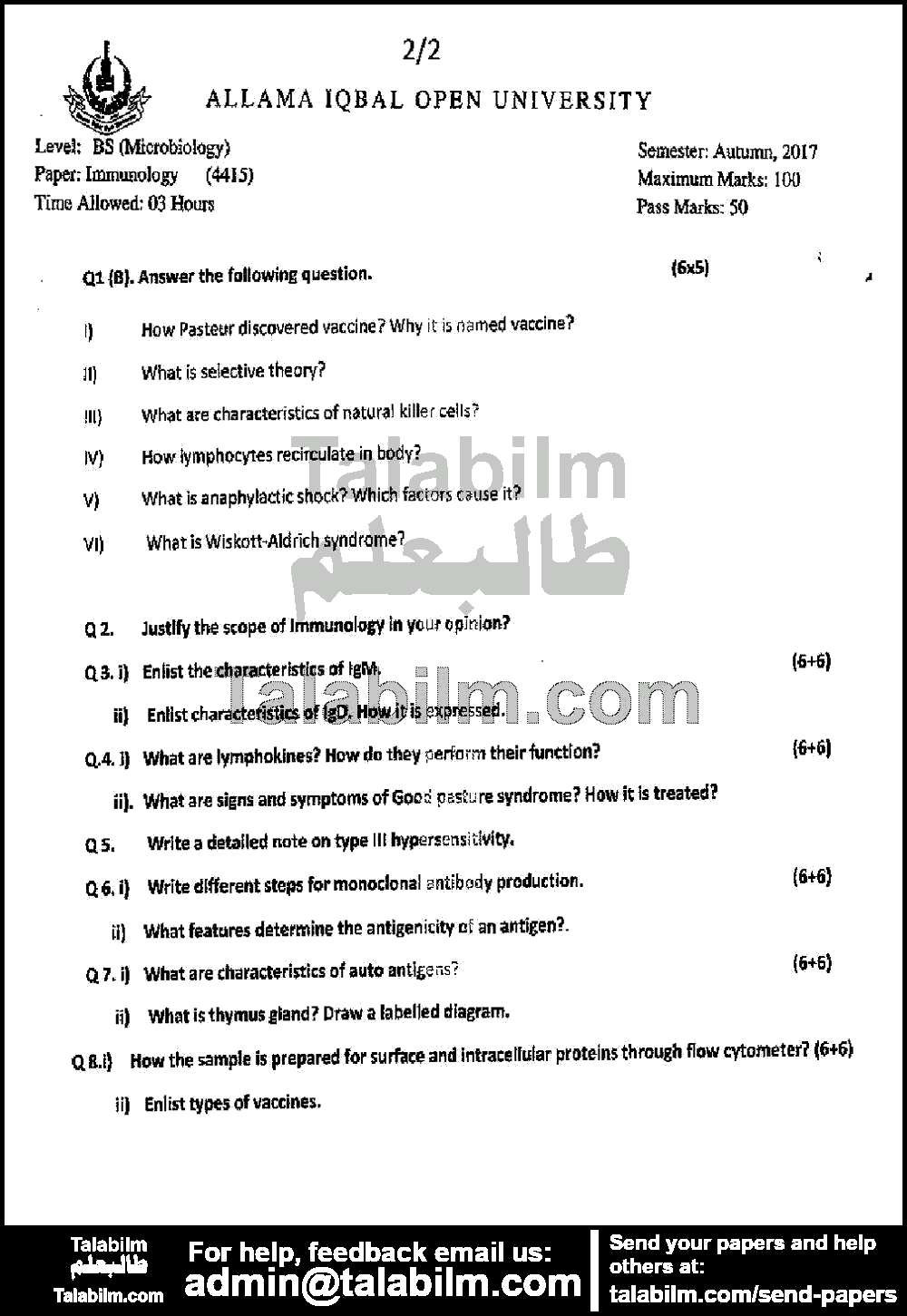 Immunology 4415 past paper for Autumn 2017 Page No. 2