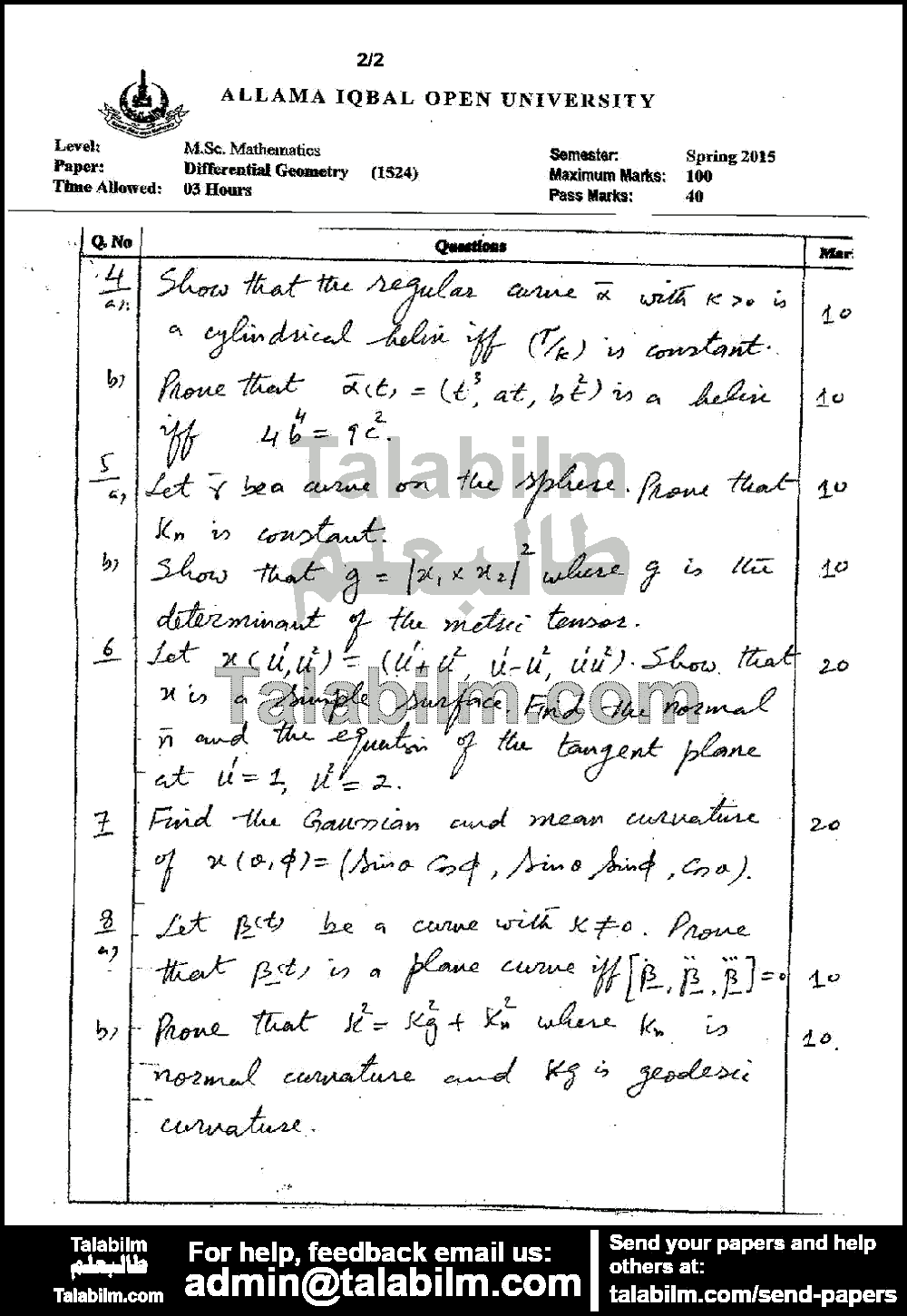 Differential Geometry 1524 past paper for Spring 2015 Page No. 2