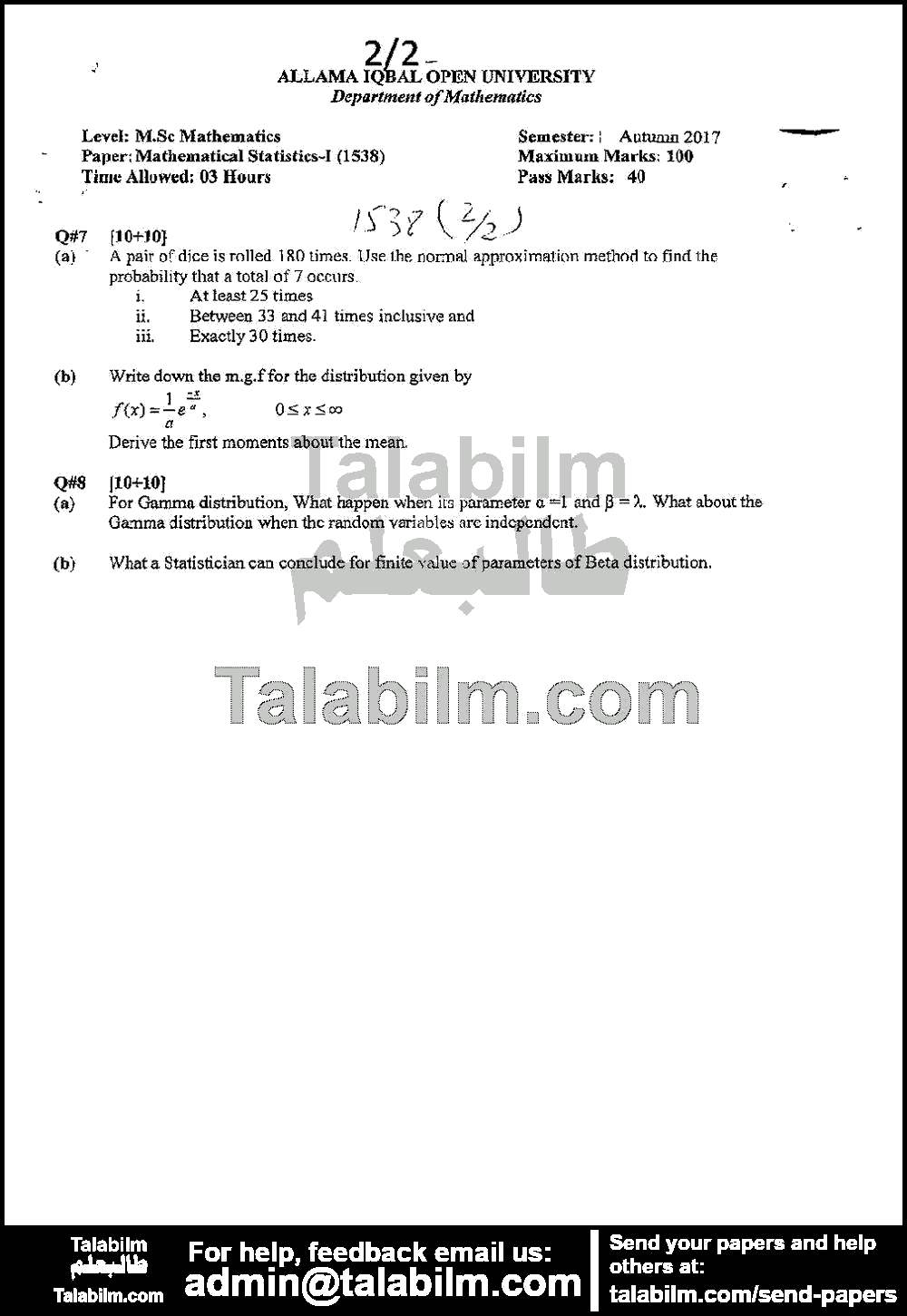 Mathematical Statistics-I 1538 past paper for Autumn 2017 Page No. 2