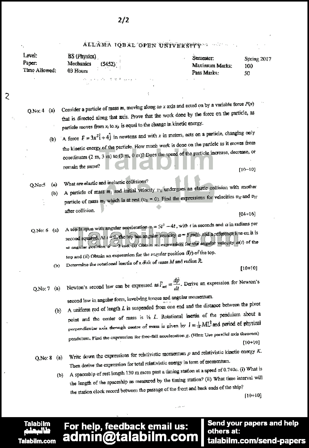 Mechanics 5452 past paper for Spring 2017 Page No. 2