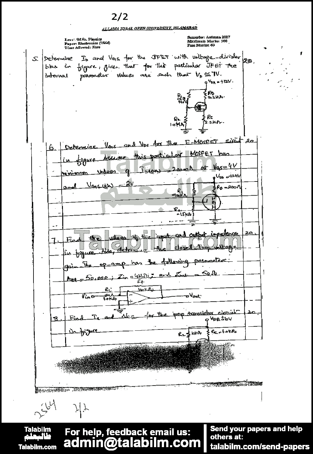 Electronics 2564 past paper for Autumn 2017 Page No. 2