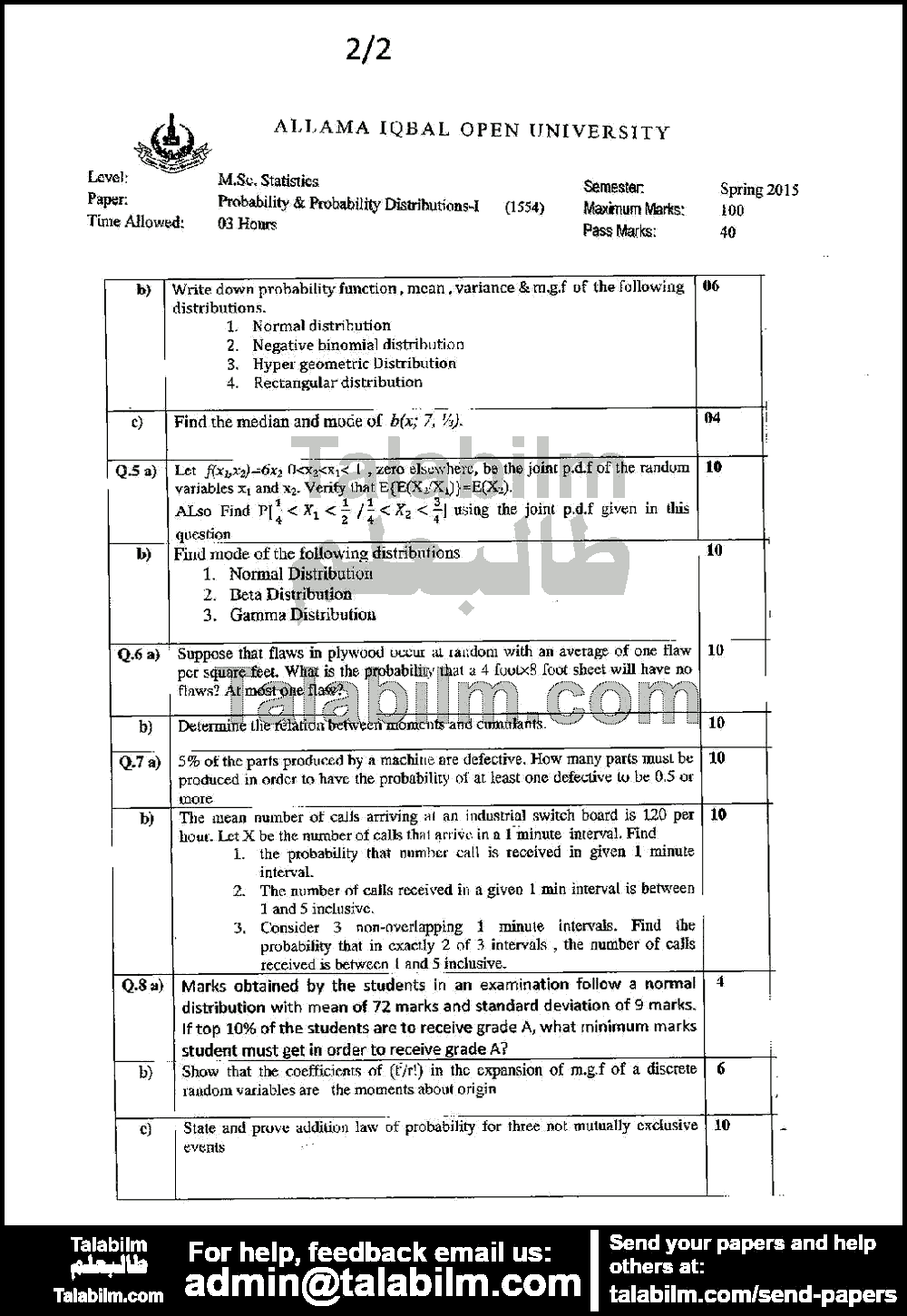 Probability & Probability Distributions-I 1554 past paper for Spring 2015 Page No. 2