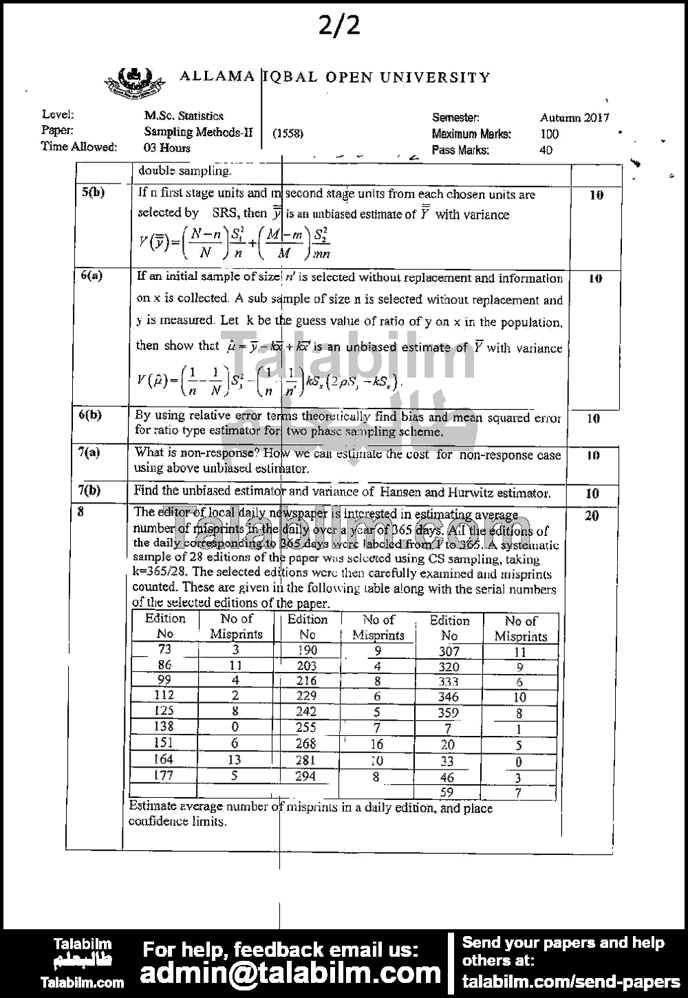 Sampling Techniques-II 1558 past paper for Autumn 2017 Page No. 2