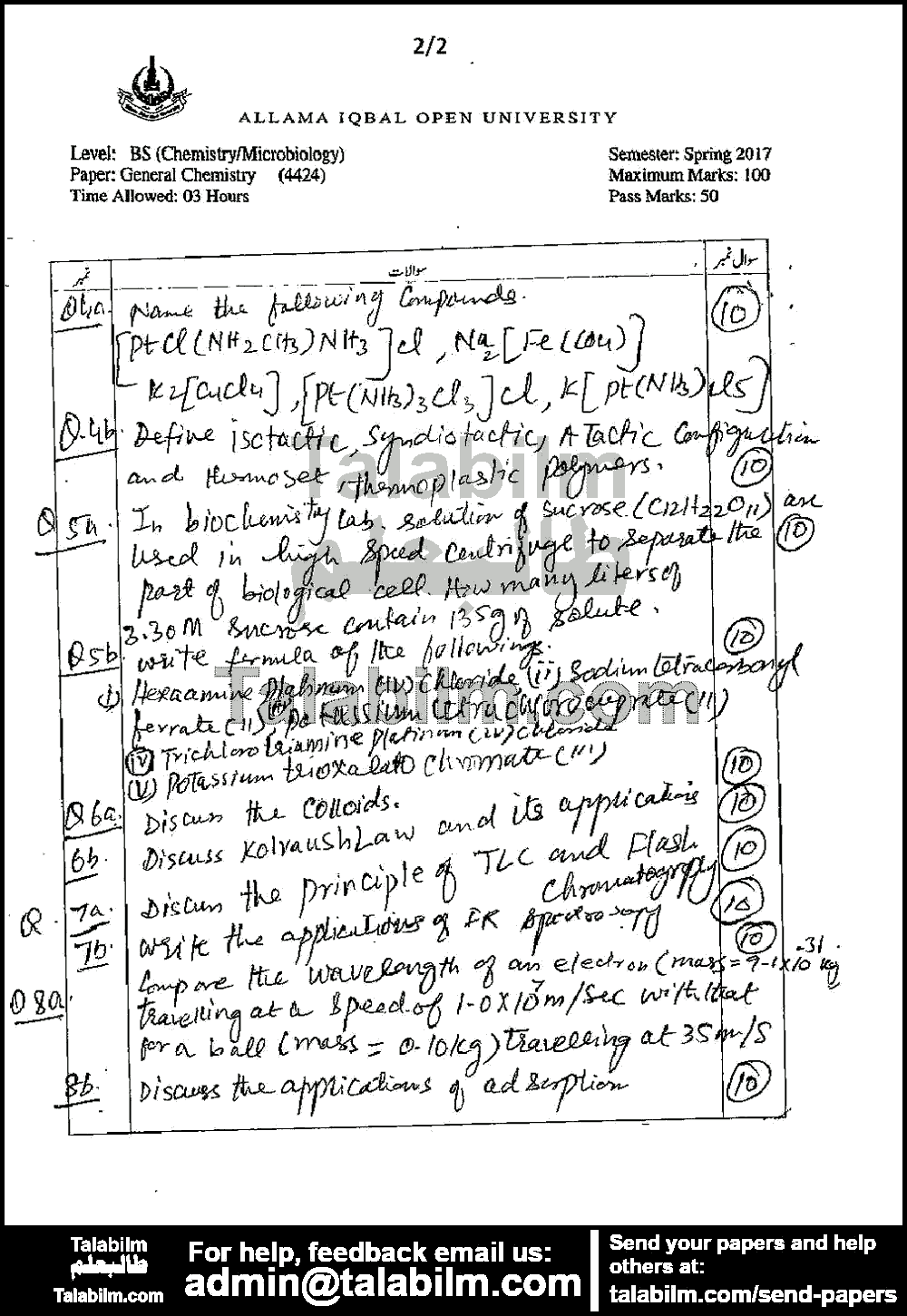 General Chemistry 4424 past paper for Spring 2017 Page No. 2