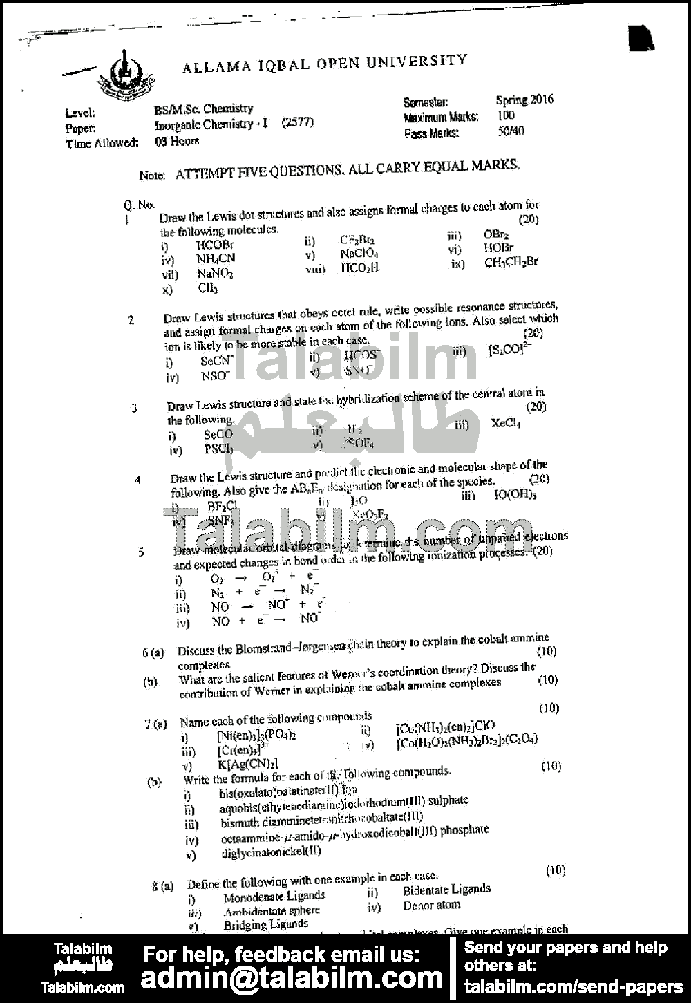 Inorganic Chemistry-I 2577 past paper for Spring 2016